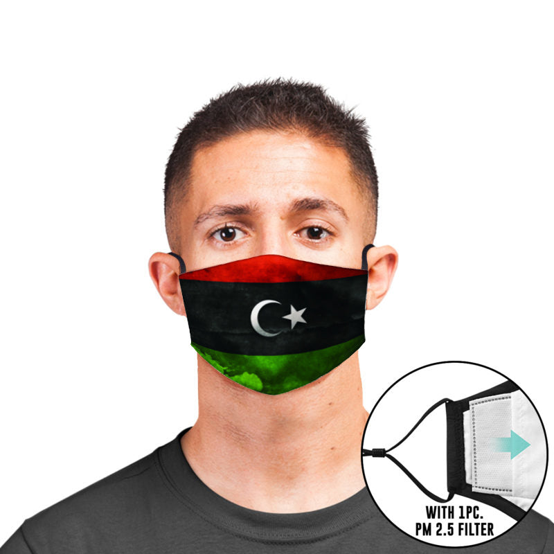 Libyan Custom Adjustable Filtered Face Mask