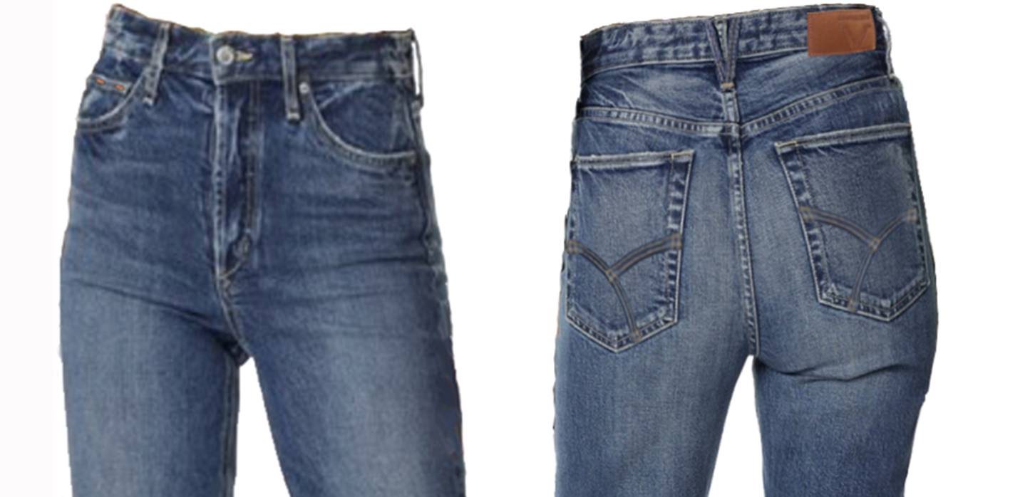 Vluxe Women's Custom Jeans